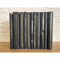 Серия: Памятники письменности Востока. Лот книг.