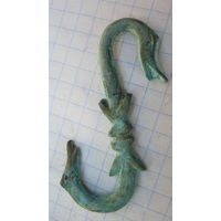 Зацеп-змейка. Бронза, литье.
