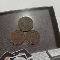 Лот монет РИ, сборные лоты ограничены во времени