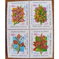 Иран 1989. Флора. Цветы. Полная серия