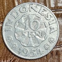 Монета 10 сен 1954 год. Индонезия