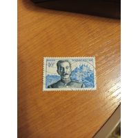 Французская колония Мадагаскар война милитари персоналии генерал (4-1)