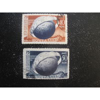 СССР 1949 75 лет почтовому союзу полная серия (нижняя марка с "окошком")