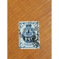 1889 Россия Загорский 61 герб (1-6)