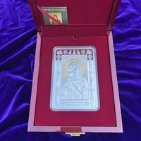 Икона Пресвятой Богородицы "Владимирская" 500 рублей. 2012 год