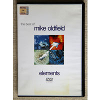 Mike Oldfield "Elements - The Best Of" DVD