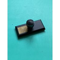 Штамп/печать