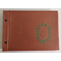 Альбом для фотографий. Большой формат 30см*41см. СССР. Латвийская ССР.г.Рига.