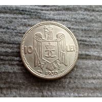 Werty71 Румыния 10 лей 1930
