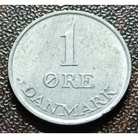 Дания 1 эре, 1971  ( 1-8-6 )