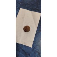 Пуговица чиновника киевской губернии