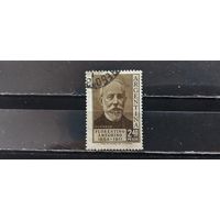 РАСПРОДАЖА. АРГЕНТИНА 195г. Полная серия. Гаш.