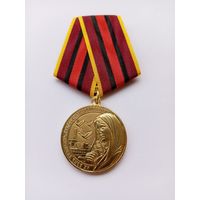 Жене ликвидатора. ЧАЭС.