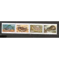 ФФ1 Сен-пьер Микелон 1995  Ракообразные