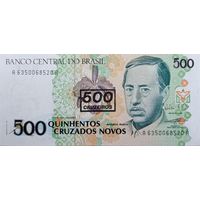 Werty71 Бразилия 500 крузейро 1990 UNC банкнота 500 новых крузадо