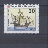 [1295] Хорватия 1992.Корабль.Парусник. MNH