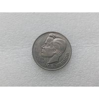 1 рубль СССР
