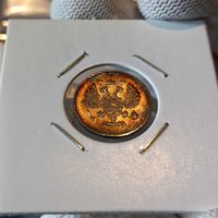 10 копеек 1915 UNC. Красивая цветная патина. С рубля!