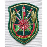 Шеврон 76, на липучке