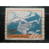Югославия, 1989. Авиапочта