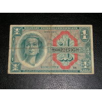 США, Военный Платежный Сертификат, 1 Доллар 1964