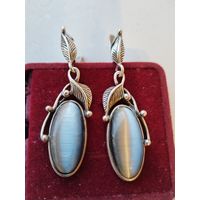 Серьги удлинённые, винтажные"Jemavi".