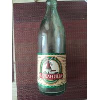 Пивная бутылка" Аржаница" от Глубокского пивзавода