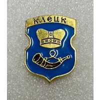 Клецк. Значок из серии Белорусская раннегеральдическая (клеймо завода Гастелло)