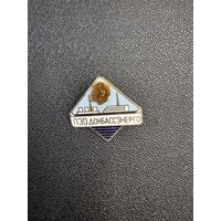 ПЭО ДонбассЭнерго , тяжелый