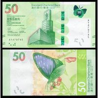 Гонконг 50 долларов образца 2020 года UNC pw303