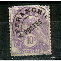 Франция - 1929 - Аллегория 10C с предварительным гашением - [Mi. 238V] - полная серия - 1 марка. Гашеная.  (Лот 22JH)-TG2P25