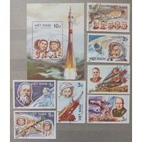 Вьетнам. 1986г. Космос.