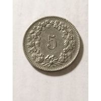 Швейцария 5 раппен 1963