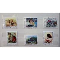 Марки. Живопись. Польша. 1987.