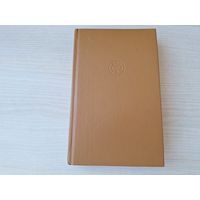 Властелин колец - Братство кольца ч1 - Северо-Запад 1992 - Толкин