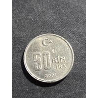 Турция 50000 лир 2001