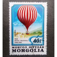 Марка Монголия 1982 год Воздухоплавание