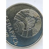 БРАК ! 1 рубль 2009 г. - ПОЛНЫЙ РАСКОЛ ШТЕМПЕЛЯ НА АВЕРСЕ, без мц.