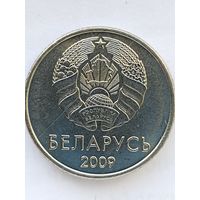 БРАК ! 1 рубль 2009 г. шт. а(герб 1995 г.) - ПОЛНЫЙ РАСКОЛ ШТЕМПЕЛЯ НА АВЕРСЕ, без мц.