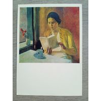 Дейнека. Портрет девушки с книгой