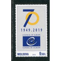 Молдавия 2019. 70 лет Совету Европы