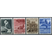 Ватикан 1964 ** Канонизация Папы Павла VI, серия 4 марки