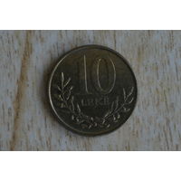 Албания 10 леков 2018