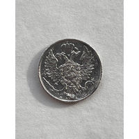 10 копеек 1811