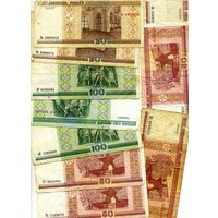 Банкноты. Беларусь. Образца 2000 года 10 банкнот одним лотом