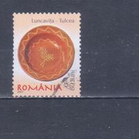 [52] Румыния 2007. Культура и быт.Керамика.Тарелка. Гашеная марка.