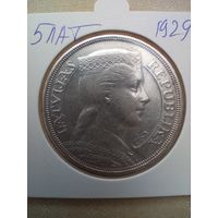 5 лат 1929 в холдере