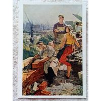 1960. соцреализм. Суздальцев. Строим!