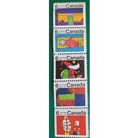 1970 Рождество - детские рисунки Канада