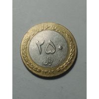 Иран 250 реал 2003 года .